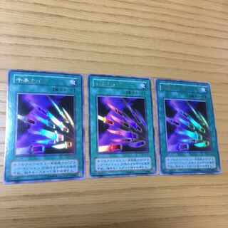 千本ナイフ 3点セット