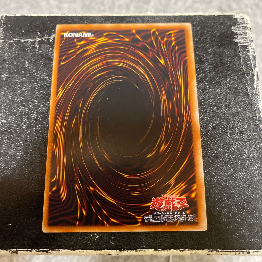 Elemental HERO Shining Flare Wingman Secret Rare JP002