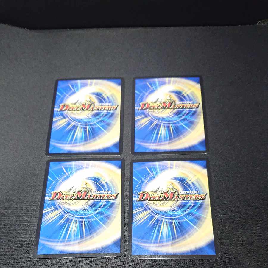 Call of the Dragon R 76/100 [1557].