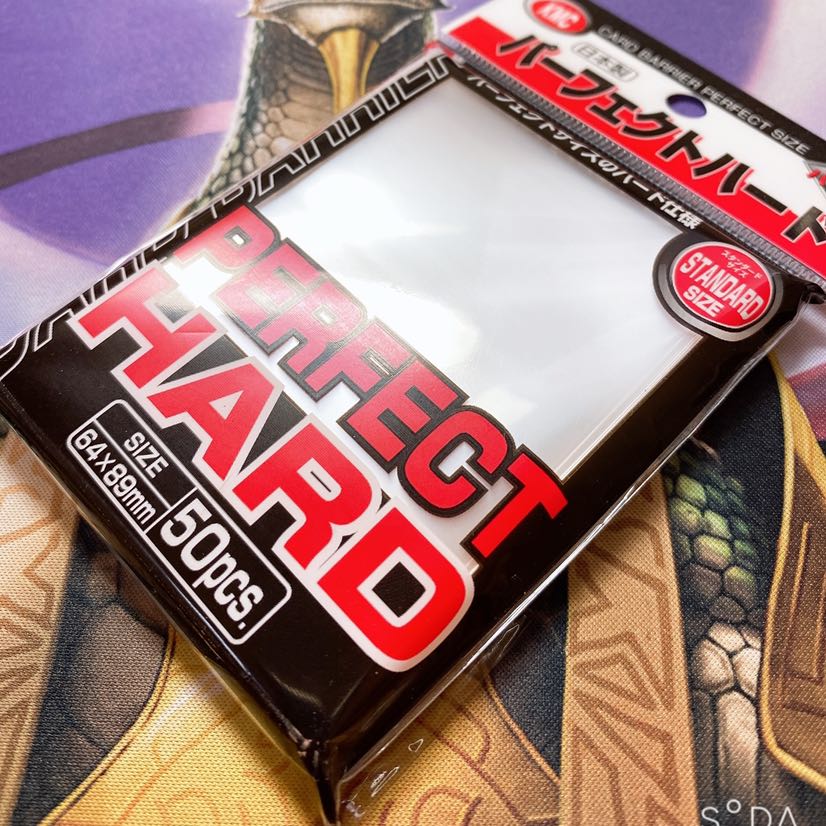 パーフェクトハード