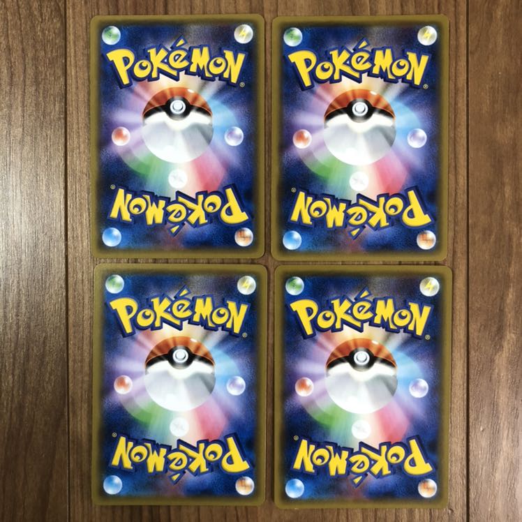 シェイミ ディアンシー ルナアーラ2枚 プリズムスター PR