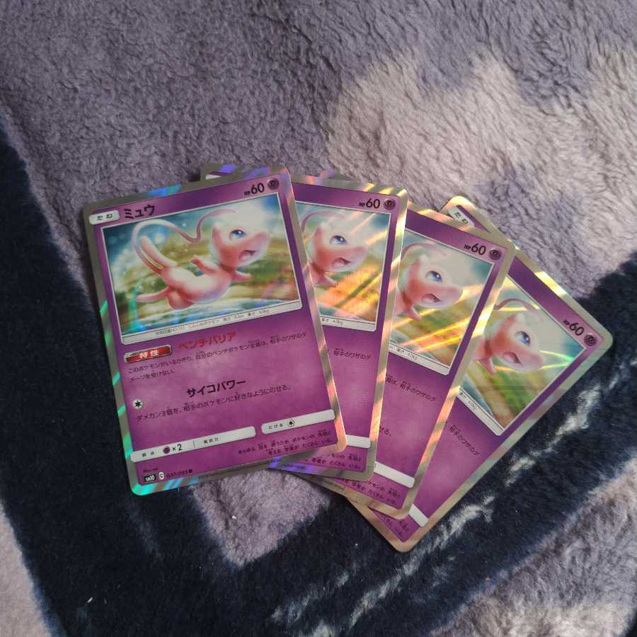 ミュウ ベンチバリア