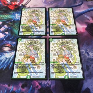 フェアリーライフ　4枚