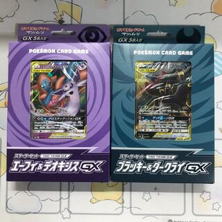 スターターデッキ　エーフィー＆デオキシス　ブラッキー＆ダークライ