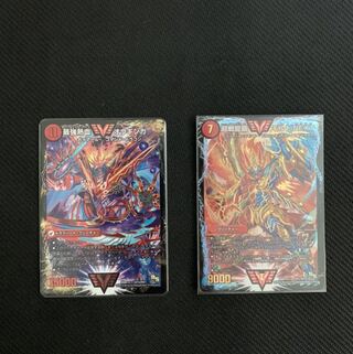 ぶどうの種様専用