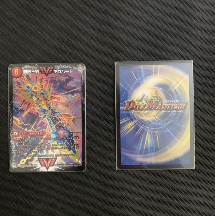 ぶどうの種様専用