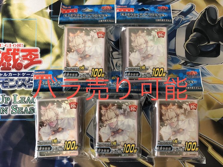 たんたん様専用