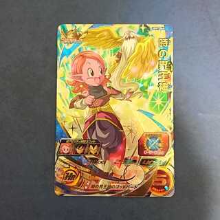 SDBH  BM1弾  UR  時の界王神