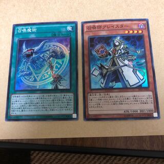 アレイスター　召喚魔術　sr
