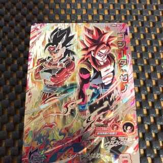 ひぐらし様専用