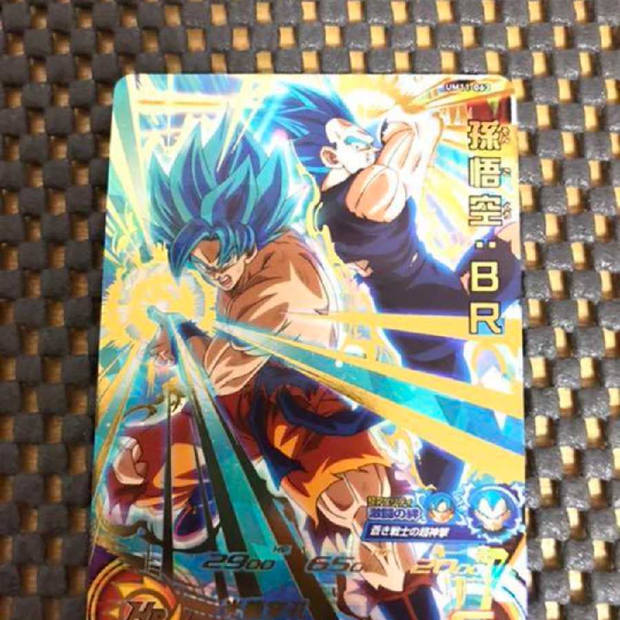 ひぐらし様専用