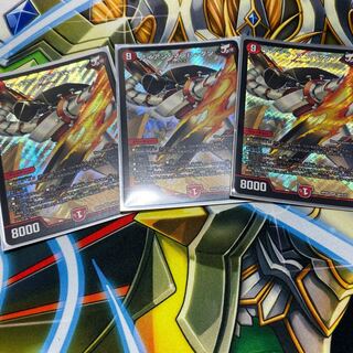 アイアンマンハッタン