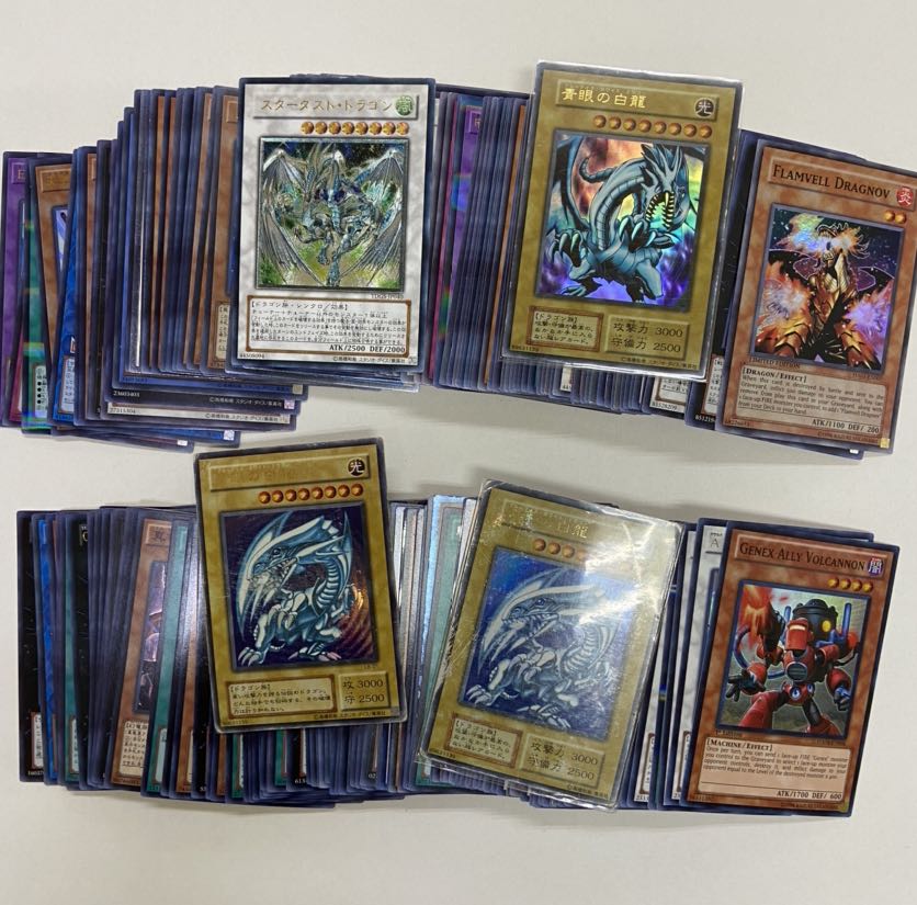 スーパーレア以上200枚まとめ売り　ブルーアイズ初期　他英語版など多数