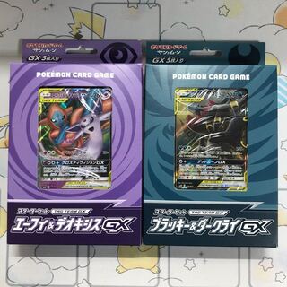 スターターデッキ　エーフィー＆デオキシス　ブラッキー＆ダークライ