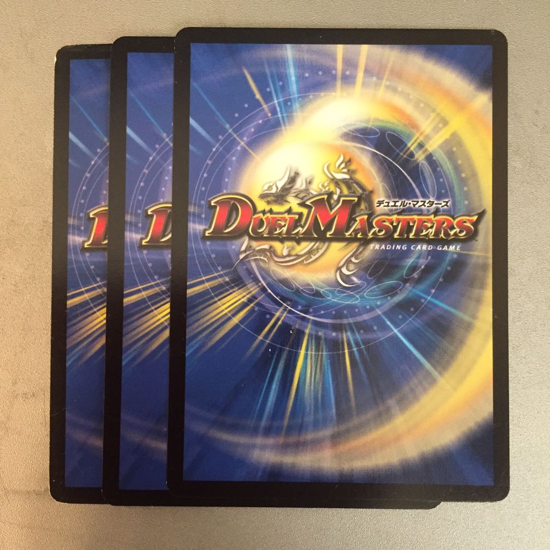 凶鬼８２号ツリドン