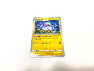 モココ(キラ) 037/172