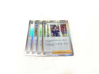 セキ(R仕様) 155/172