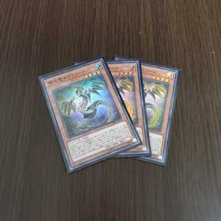 輝光竜セイファート　スーパー