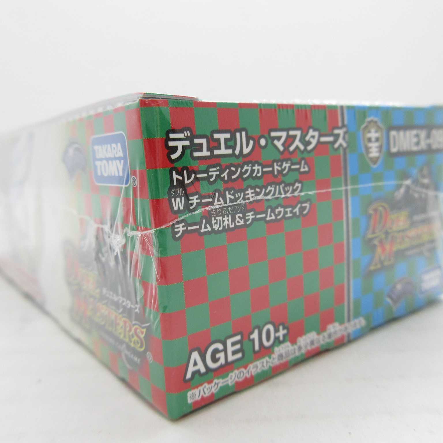 AG0839DMEX-09 Wチームドッキングパックチーム切札&チームウェイブ