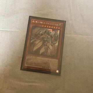 教導の騎士フルルドリス　　シクレア