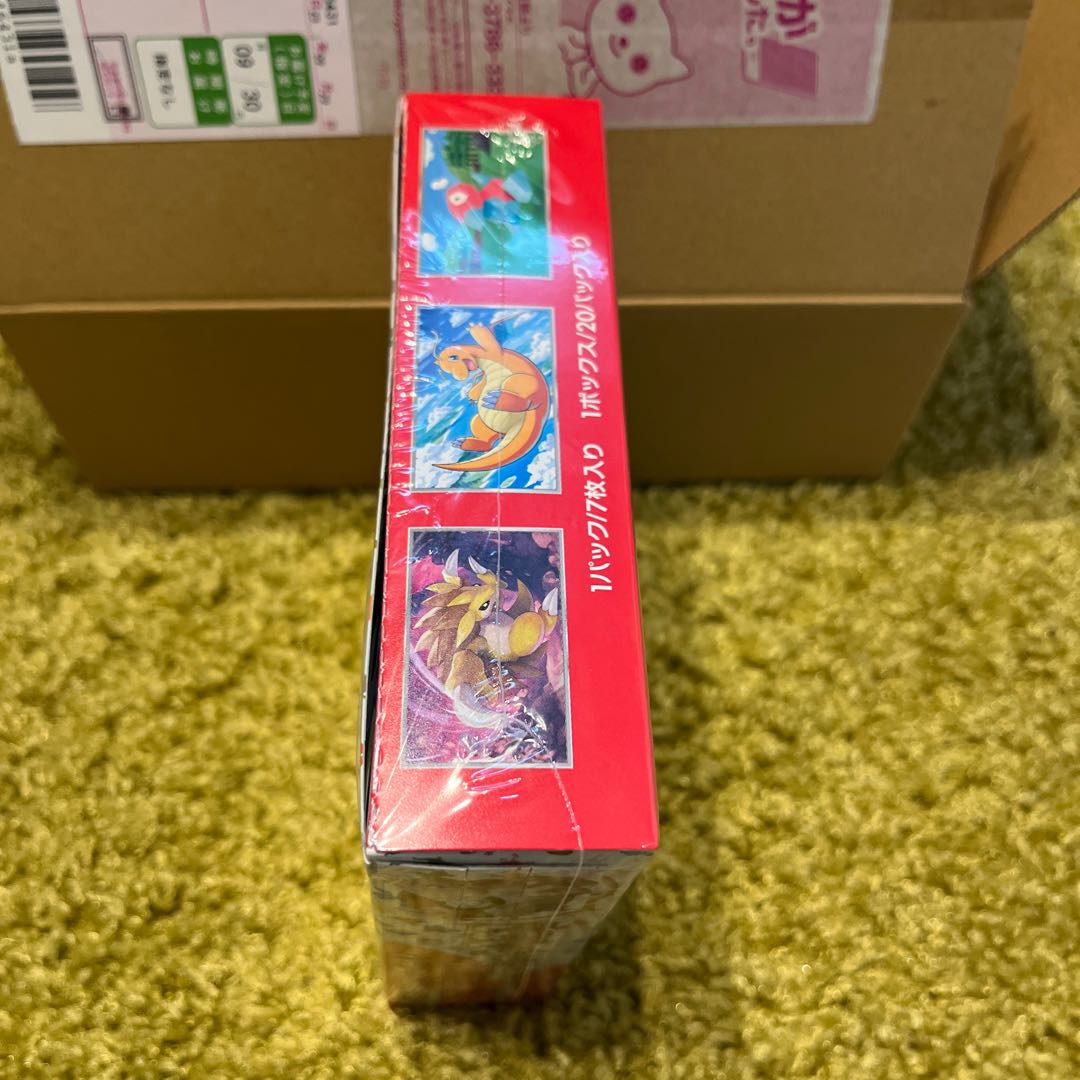 Pokémon Card Scarlett & Violet Enhanced Expansion Pack Pokémon Card 151 BOX