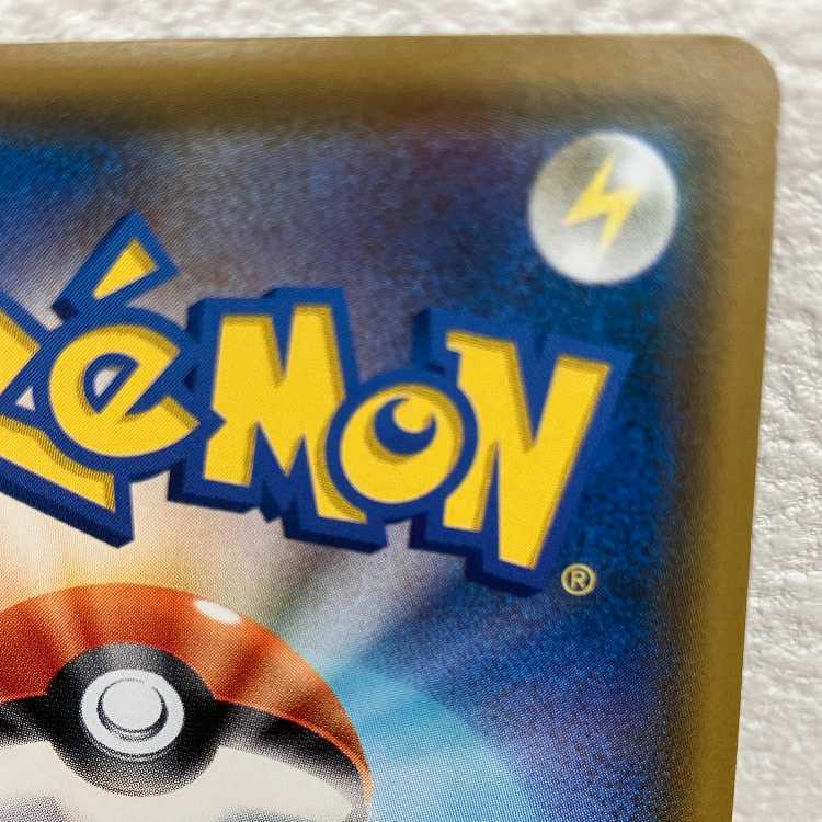 Psyduck Sakabi 286/SM-P