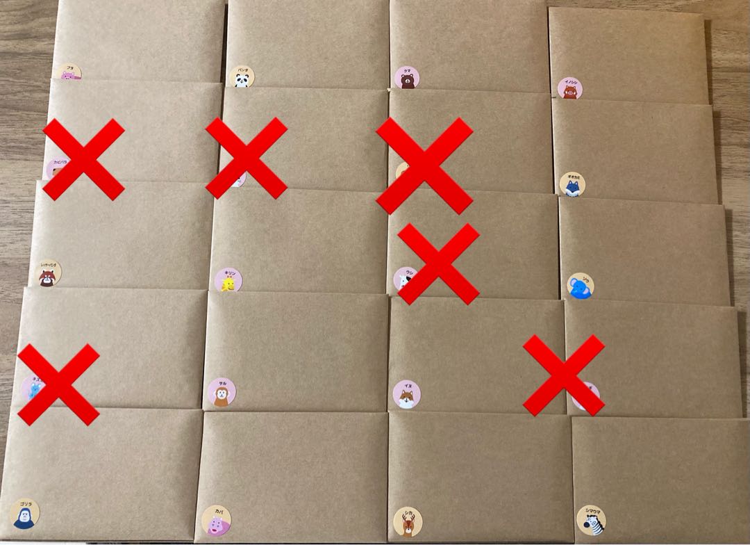 🟥スーパーゲリラ🟥【1口分】ゲリラ割！即購入可！ポケカ超一撃オリパ【高確率】 1枚