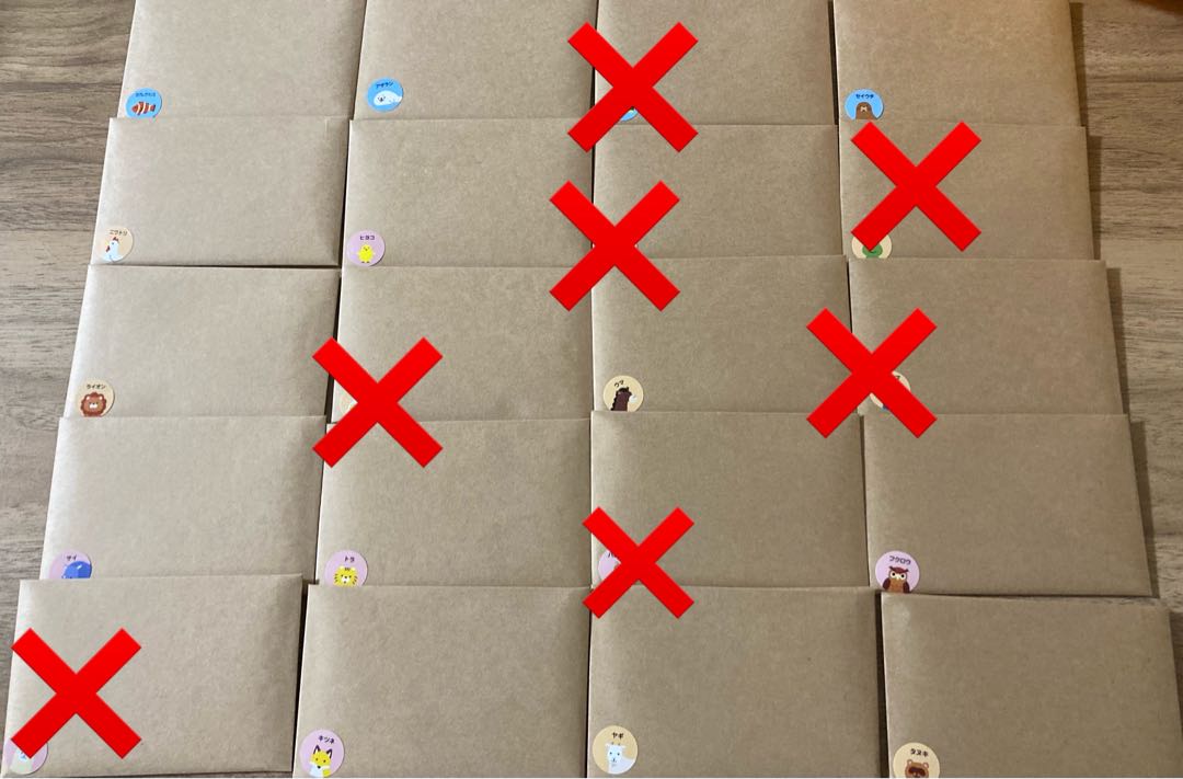 🟥スーパーゲリラ🟥【1口分】ゲリラ割！即購入可！ポケカ超一撃オリパ【高確率】 1枚