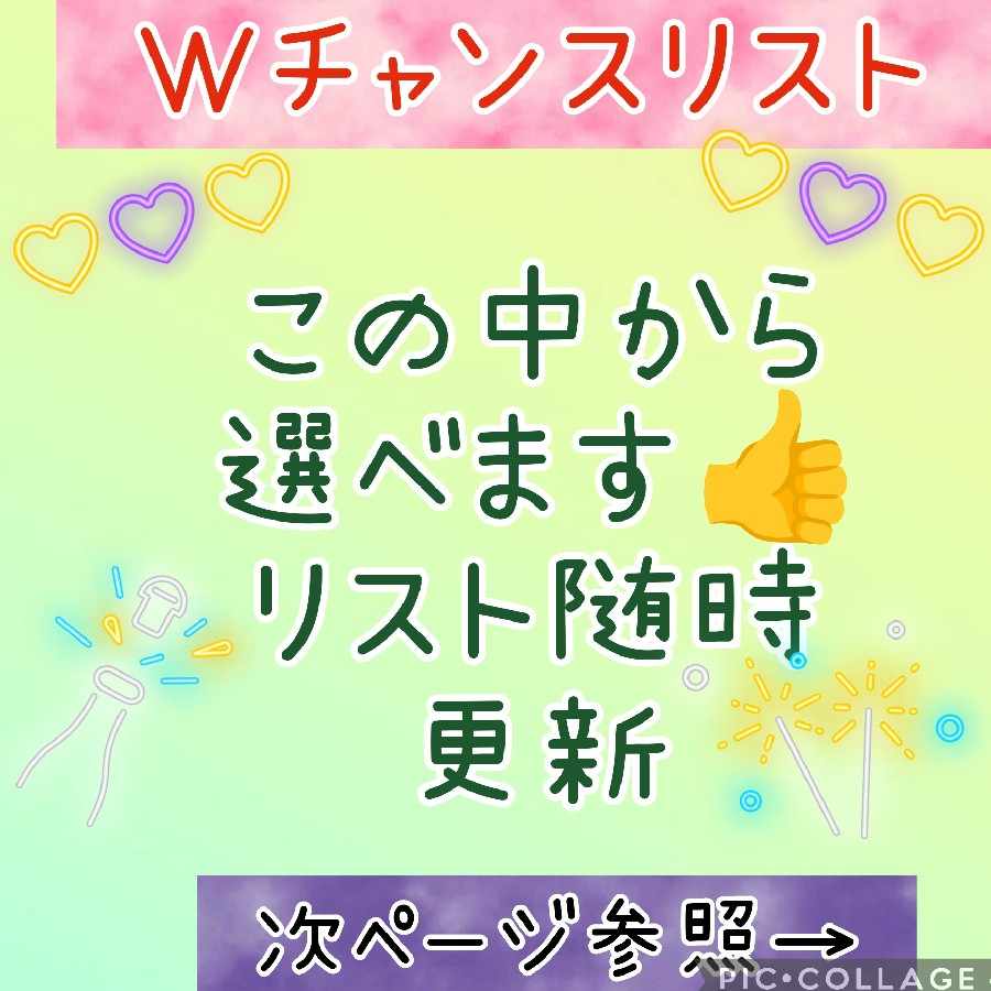 【完売御礼】ヤドンハロウィンオリパ　TAIRI'sオリパ 1枚