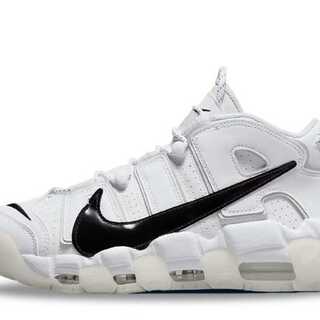 Nike Air More Uptempo Copy Paste "Ho Wight Copy/Paste" 26.5cm