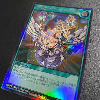 UR エクスキューティースクランブル! 遊戯王RUSH DUELラッシュデュエル