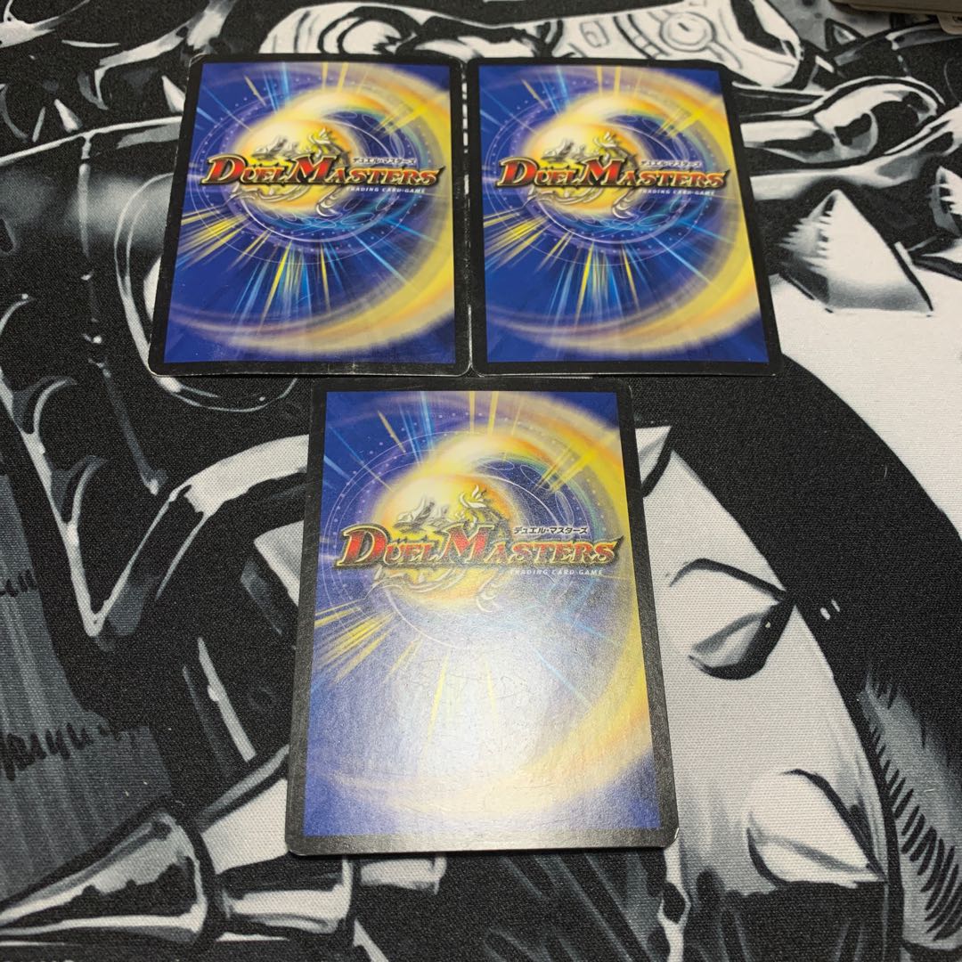 鬼無双カイザーガチ 真剣 プロモの通販 Talon Magi トレカ専用フリマアプリ