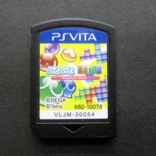 PS Vita★ぷよぷよテトリス ソフトのみ ファミーズブックワン