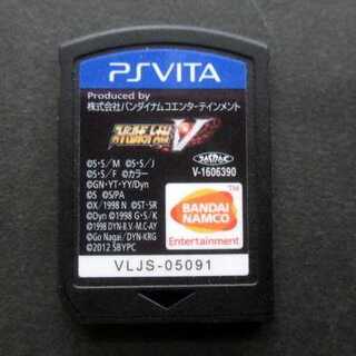 PS Vita★スーパーロボット大戦V ソフトのみ ファミーズブックワン