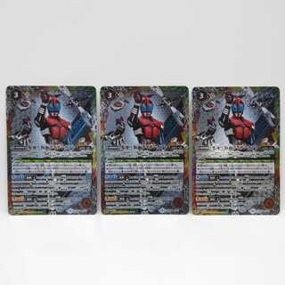 AG0852バトスピ CB09変身!!仮面ライダーカブト   1枚