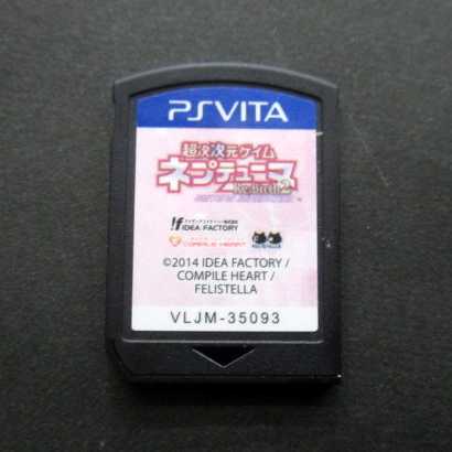 PS Vita★超次次元ゲイム ネプテューヌRe;Birth2 ソフトのみ