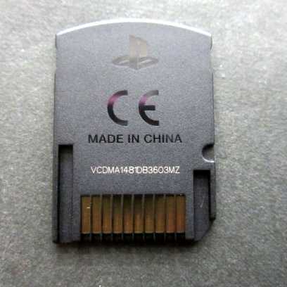 PS Vita★To LOVEる-とらぶる- ダークネス バトルエクスタシー