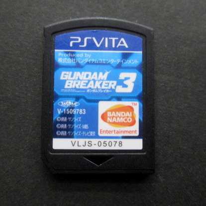 PS Vita★ガンダムブレイカー3 ソフトのみ ファミーズブックワン