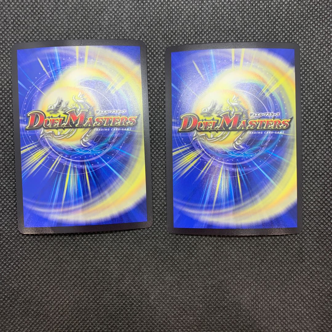 499 山室　暗黒凰ゼロ・フェニックス2枚セット