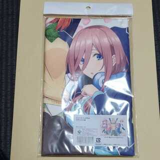 五等分の花嫁　公式プレイマット