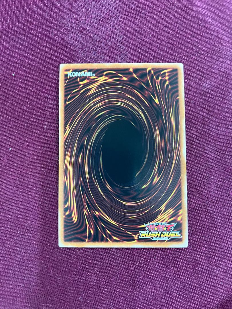 レジェンド•ストライク