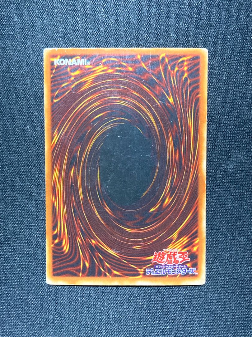 【ねこもり様専用】時の魔術師 2期 シークレット