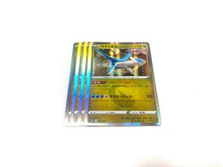 ラティオス(R仕様) 106/172