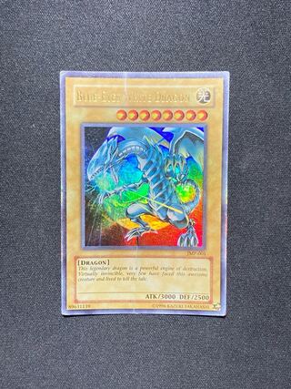 【ねこもり様専用】青眼の白龍 ウルトラ