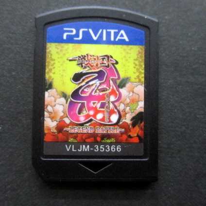 PS Vita★戦国乙女 LEGEND BATTLE ソフトのみ ファミーズ