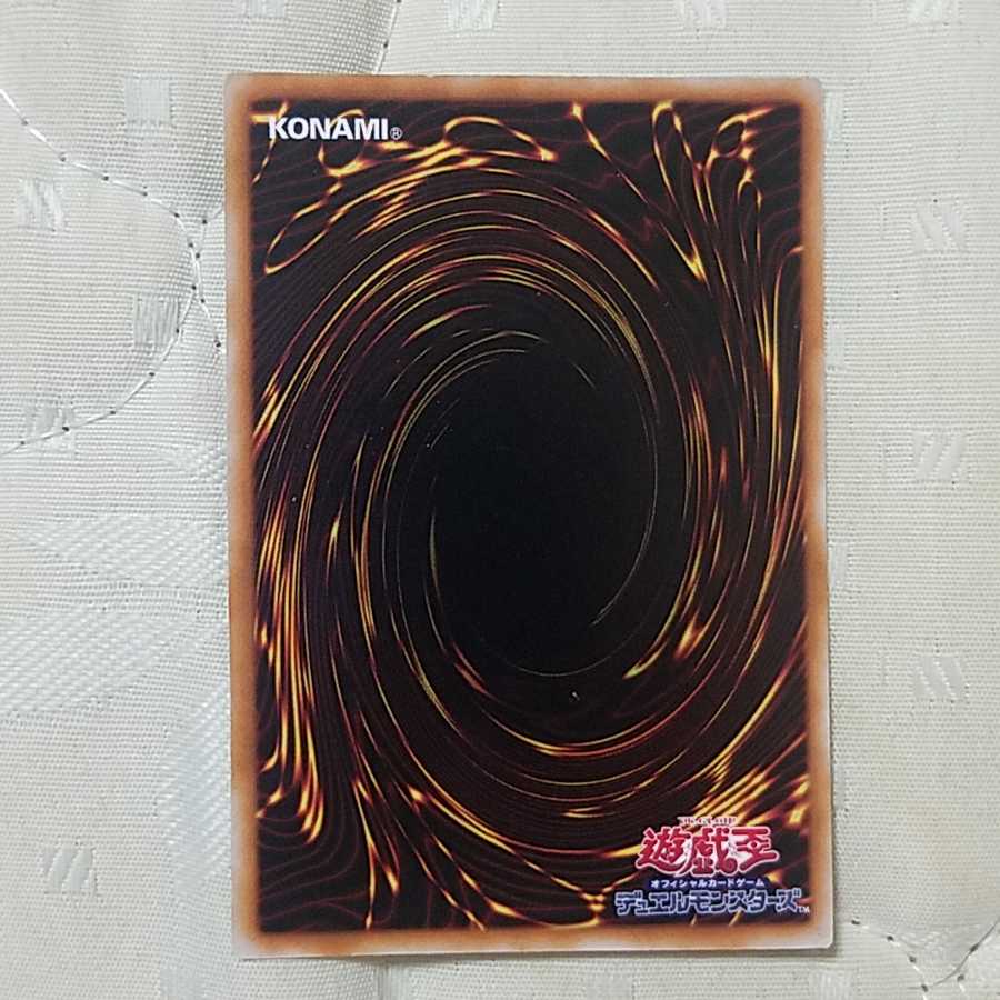 UR トゥーンワールド .