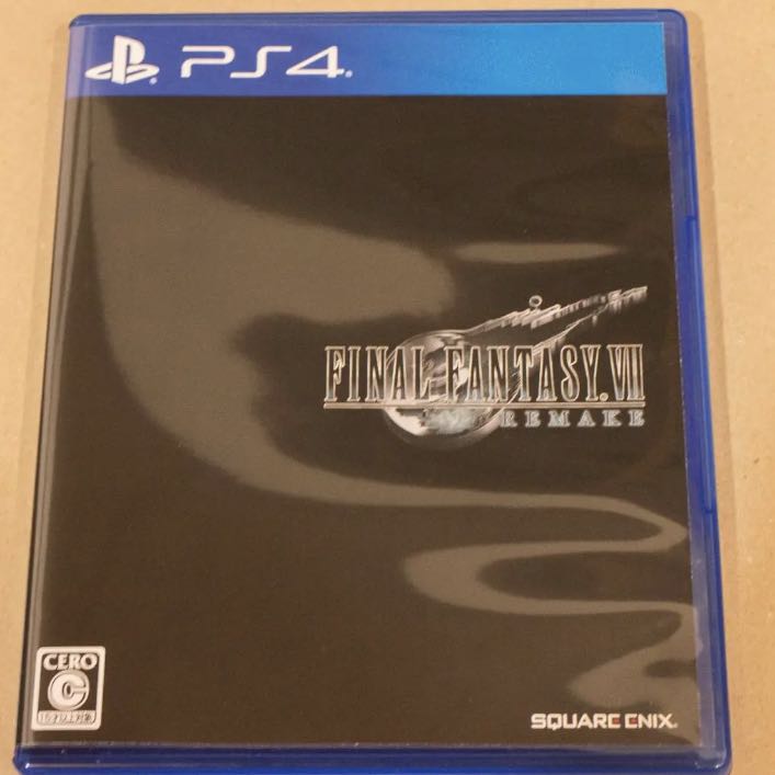 ファイナルファンタジー7 リメイク