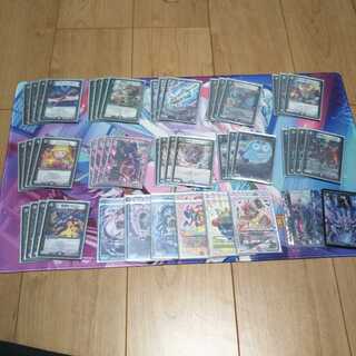 零龍ギャスカ　デュエルマスターズ