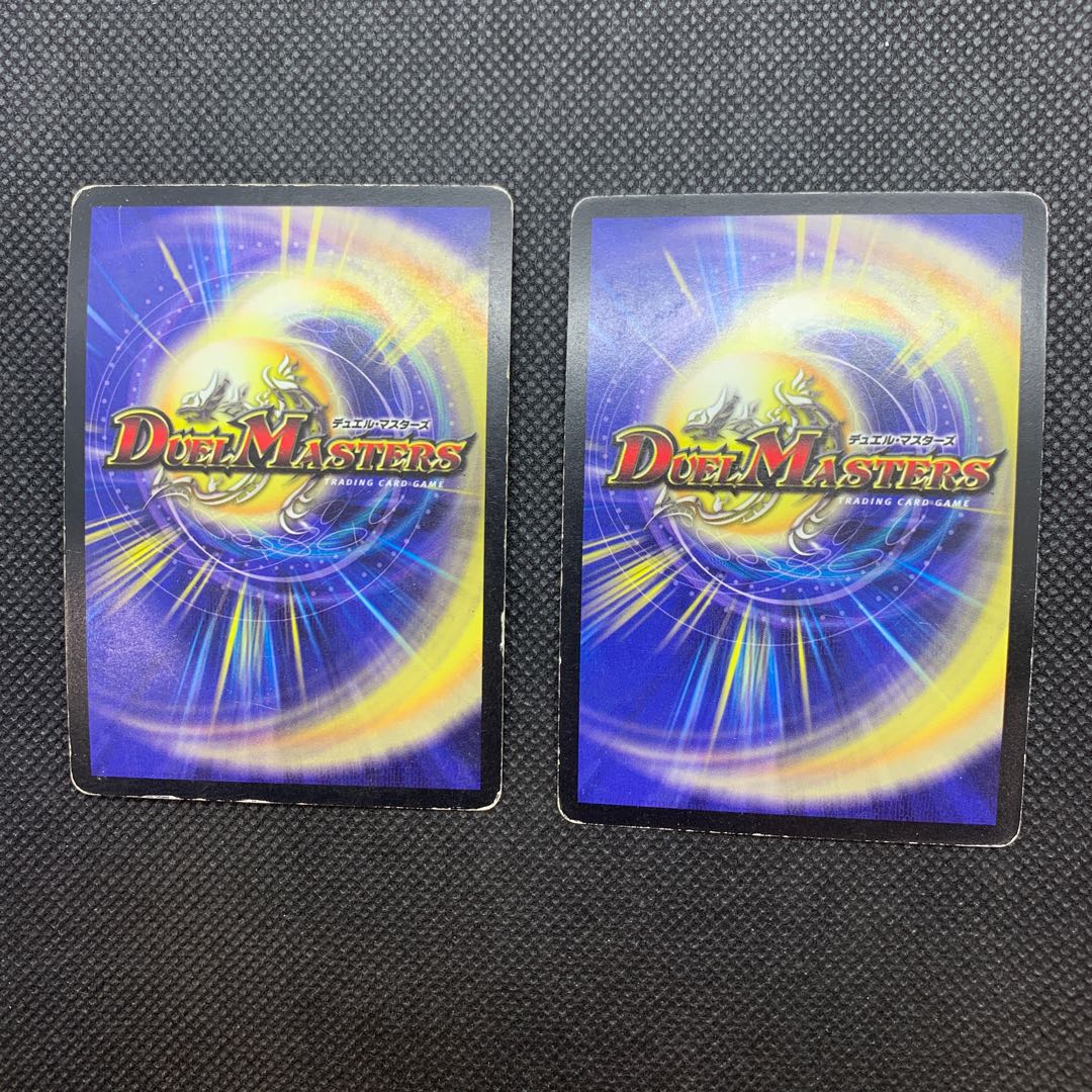 503 山室　聖剣炎獣バーレスク2枚セット