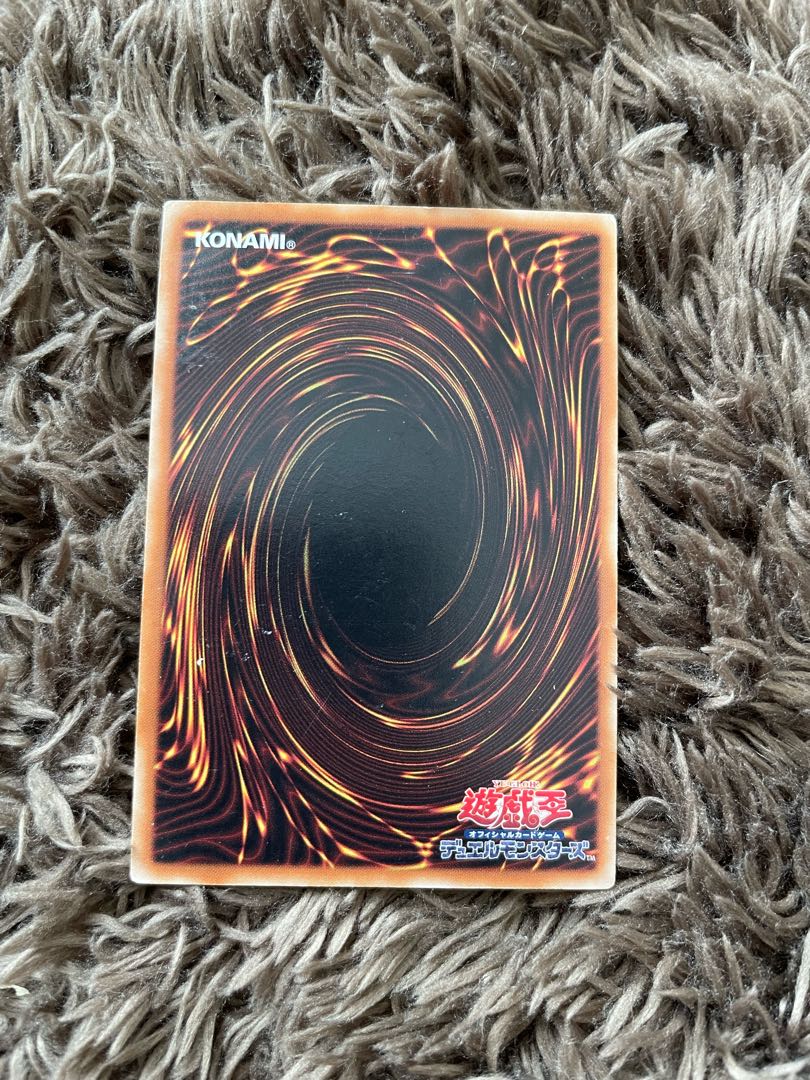 Mecha Phantom Beast Dracossack Ultimate Rare JP053